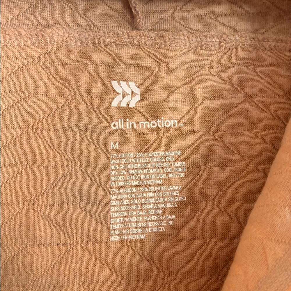 All in Motion Quilted Tan Pullover - Picture 2 of 3